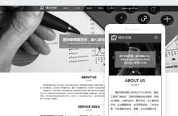 桂林亿星网络科技公司 一站式计算机网络技术解决方案专家